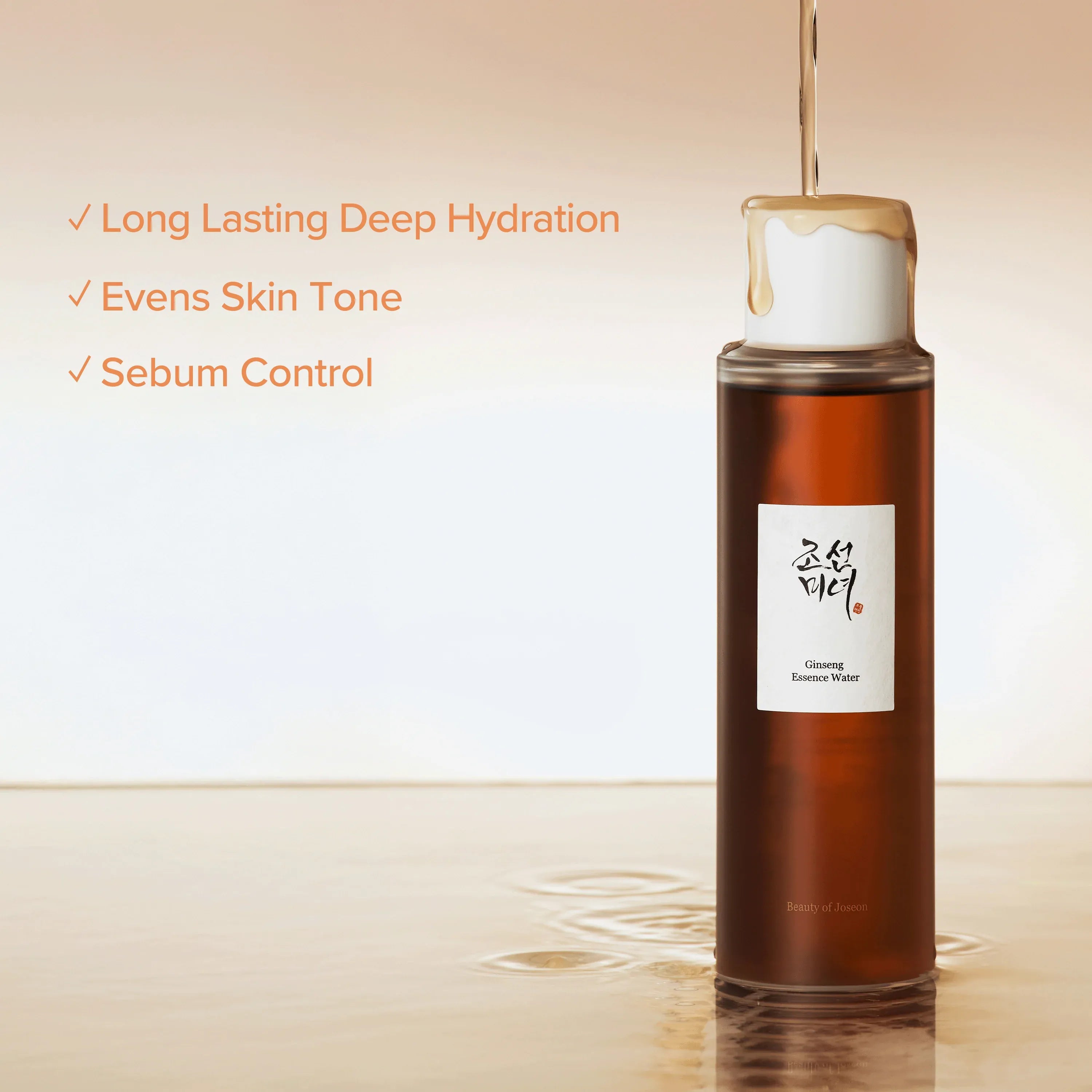 ginseng-essence-water-3