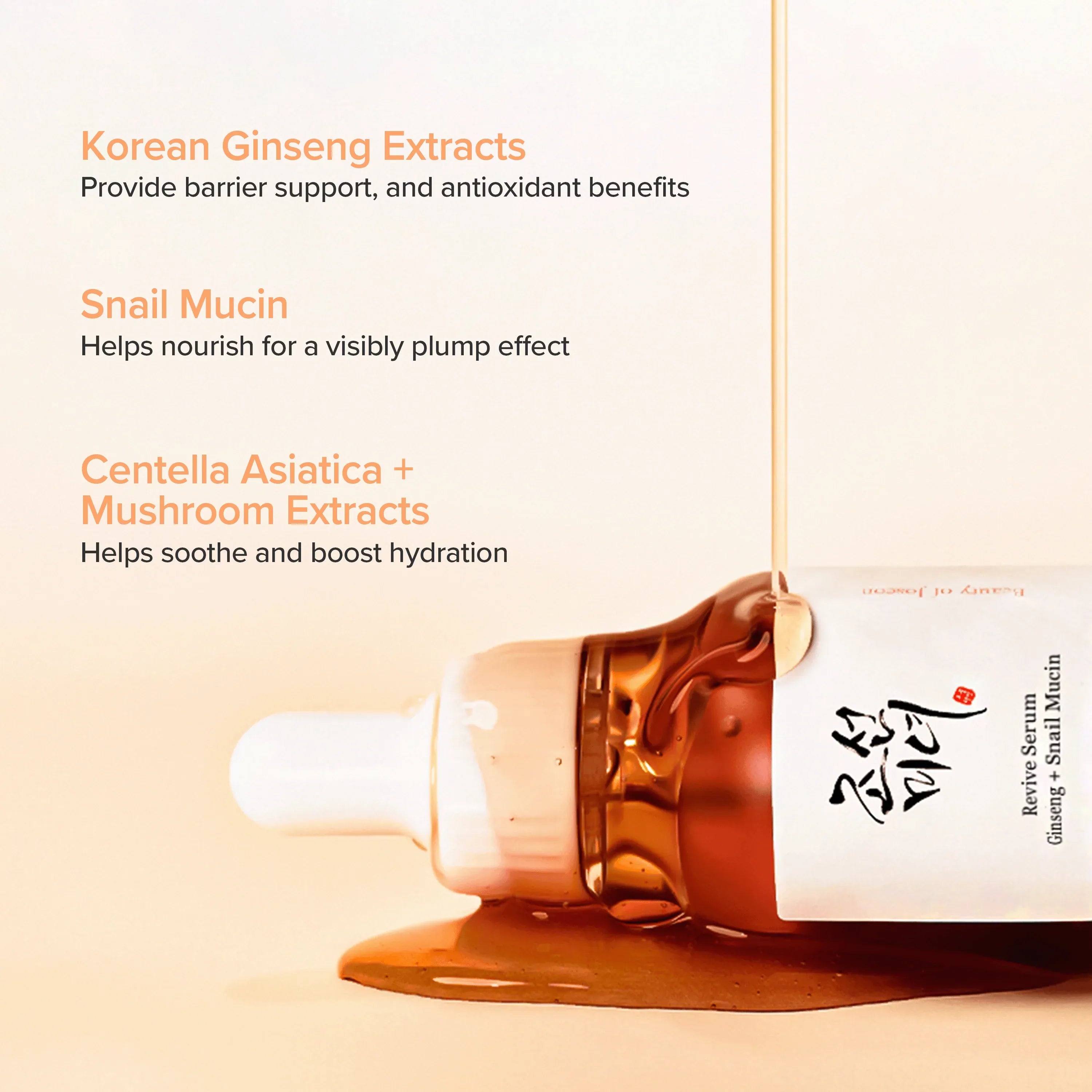 revive-serum-ginseng-snail-mucin-6