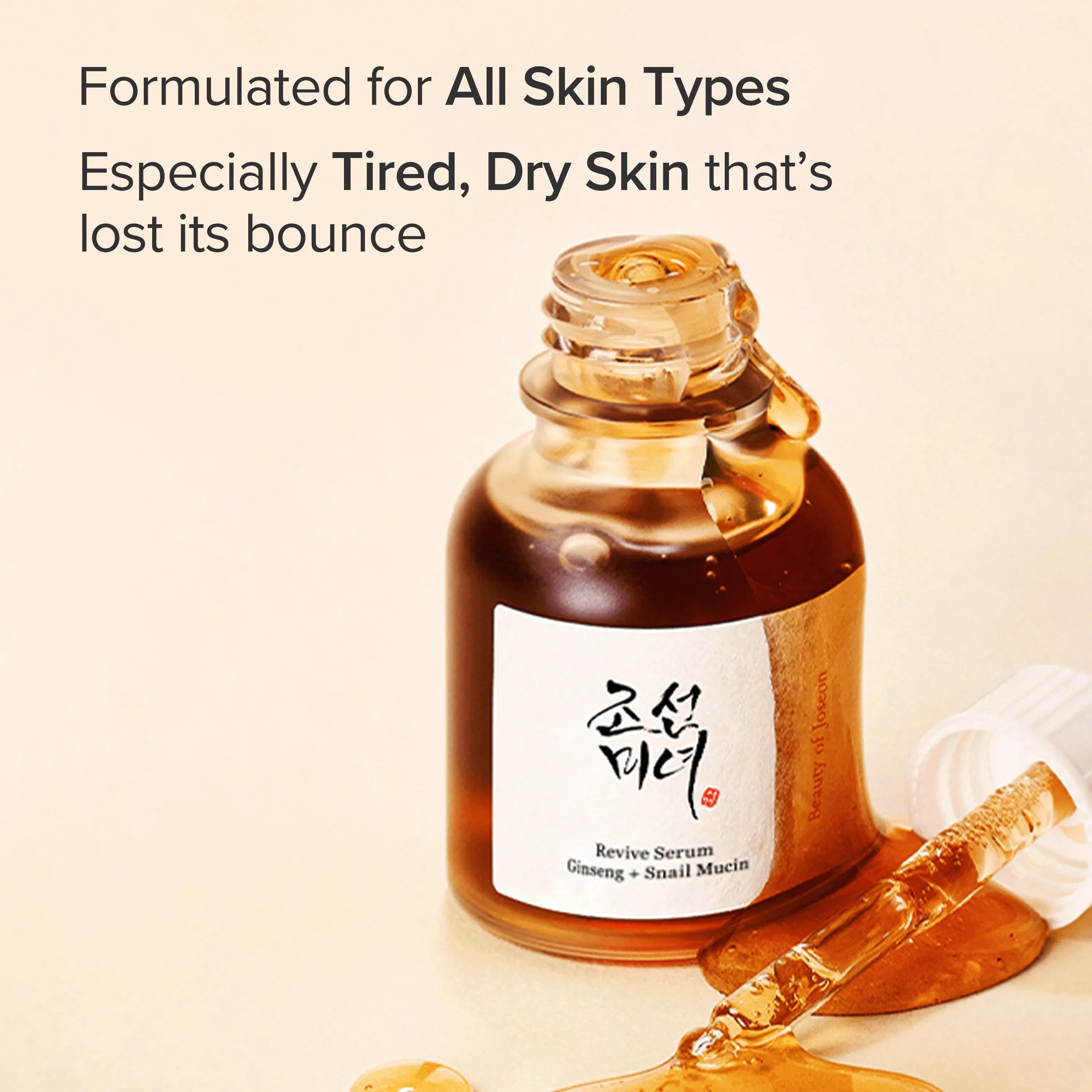 revive-serum-ginseng-snail-mucin-7