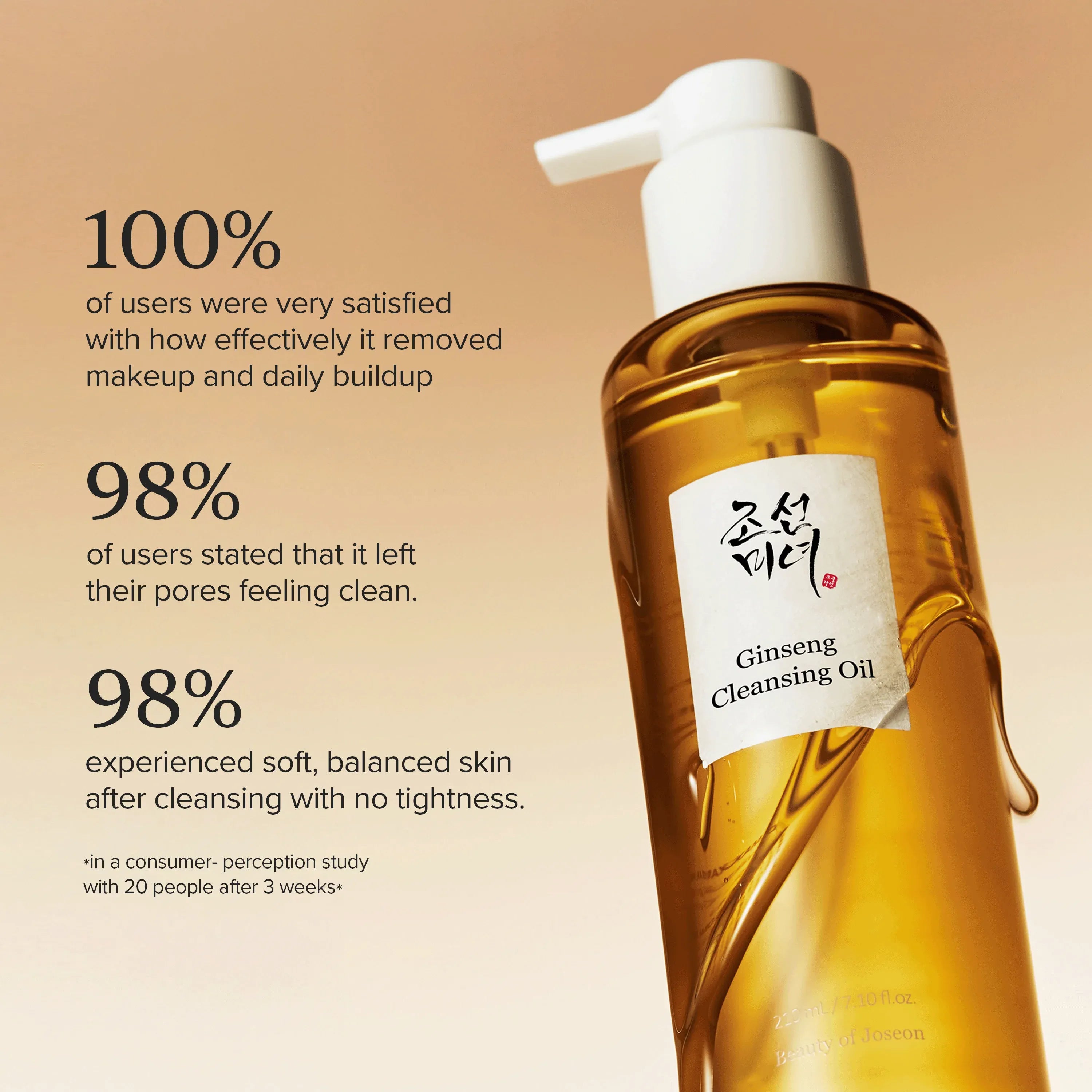 ginseng-cleansing-oil-6
