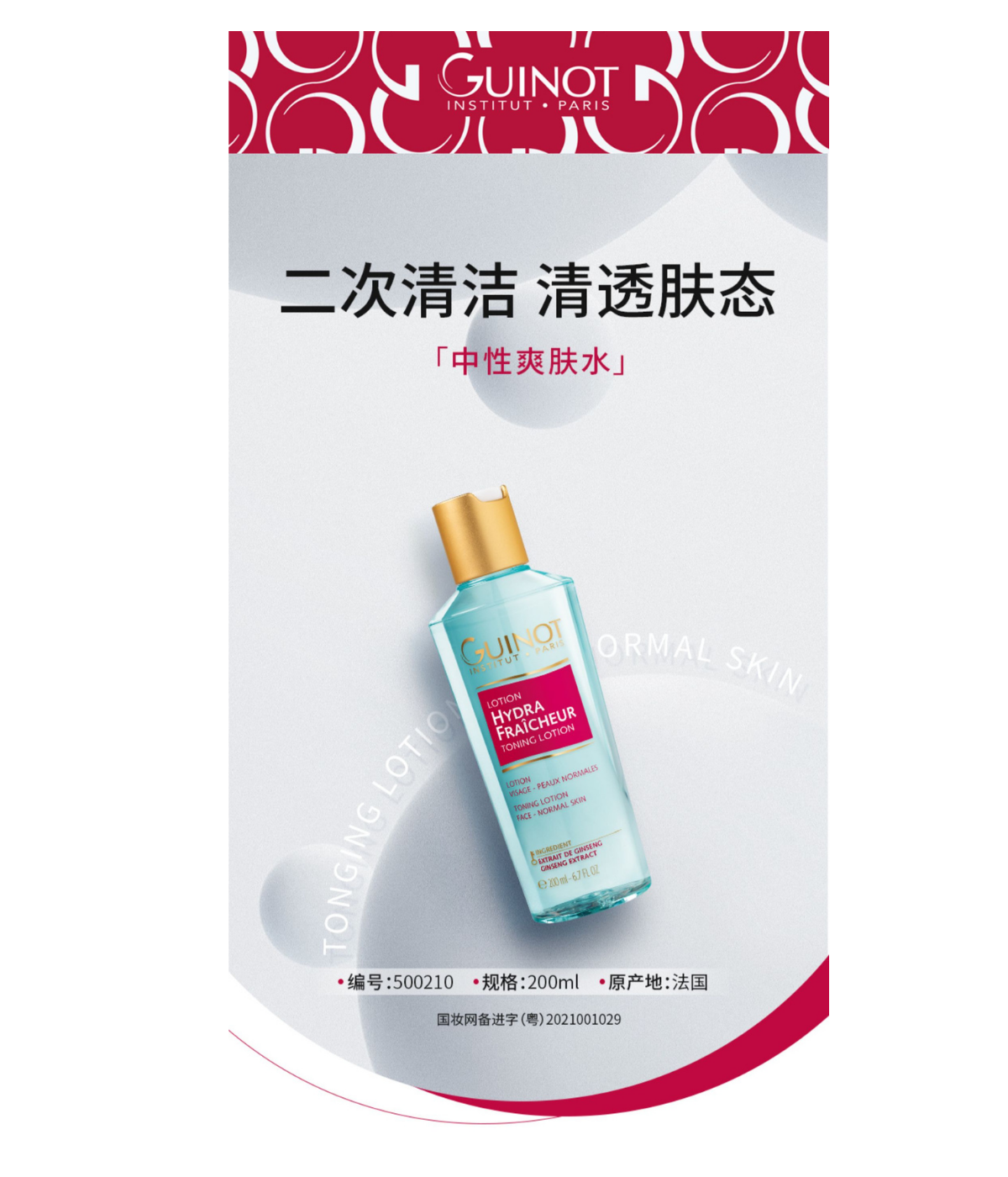 sg-11134208-7ra0k-m4qvp4p9p3k1d2