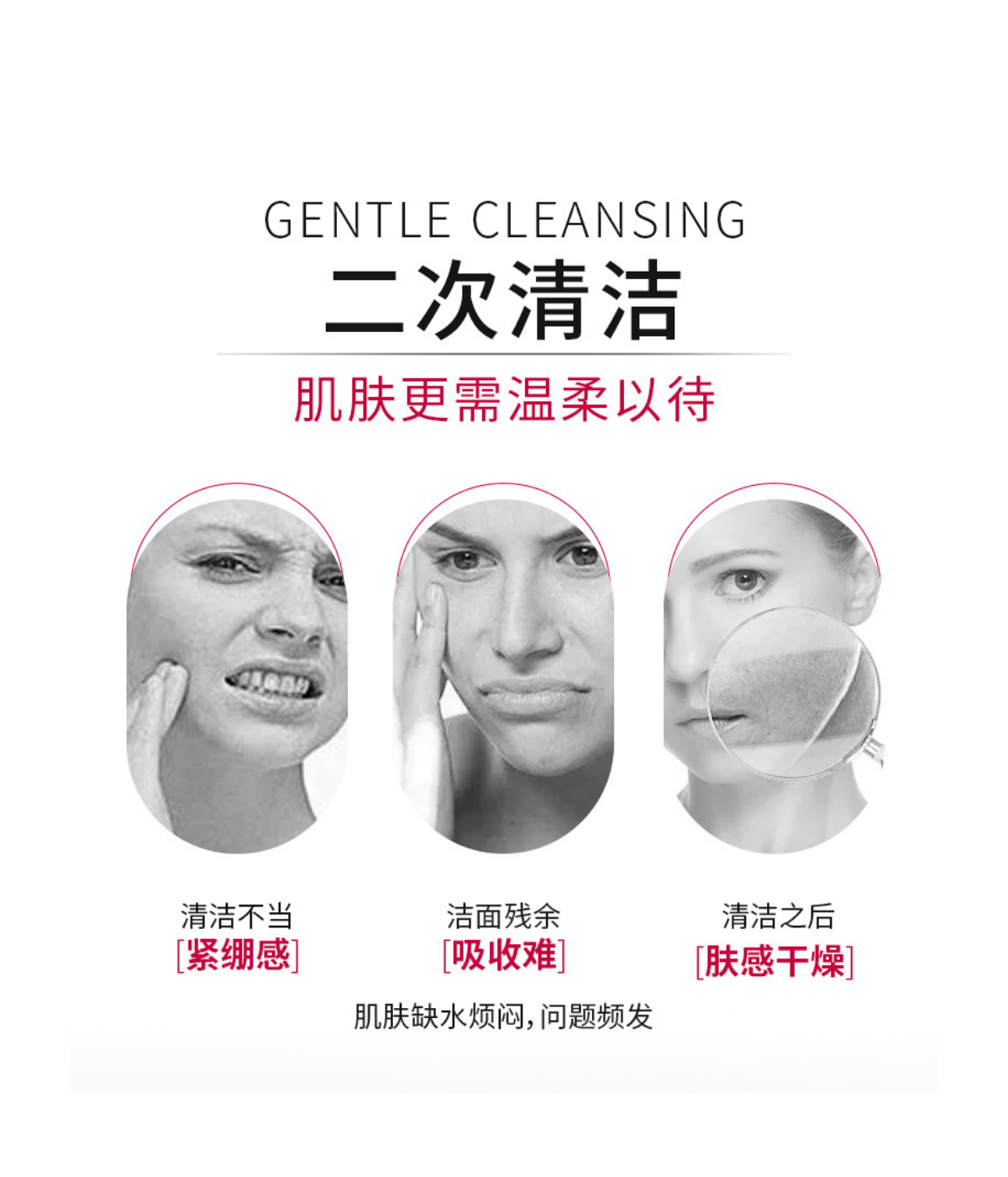 sg-11134208-7ra1x-m4qvp4q3b83scb