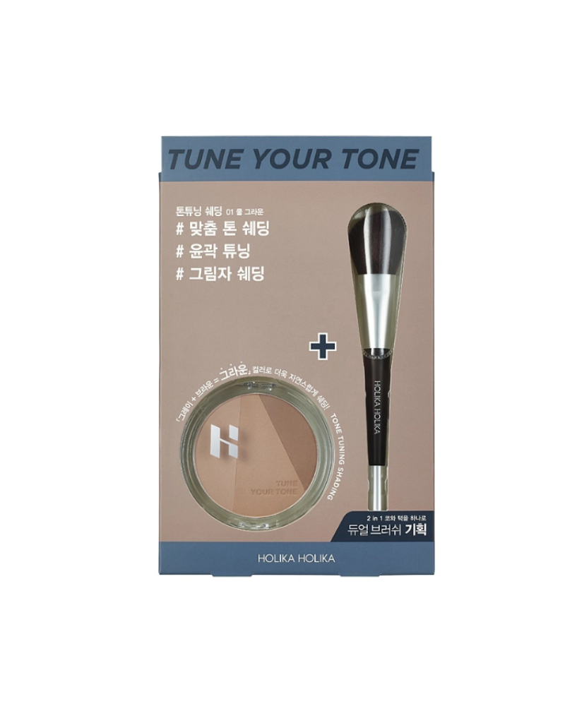 Holika Holika Tone Tuning Shading 01 Cool Grown