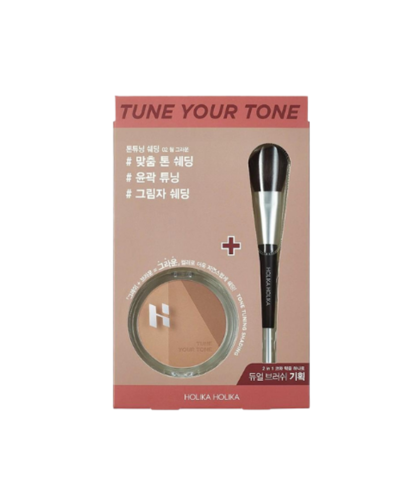 Holika Holika Tone Tuning Shading 02 Warm Grown