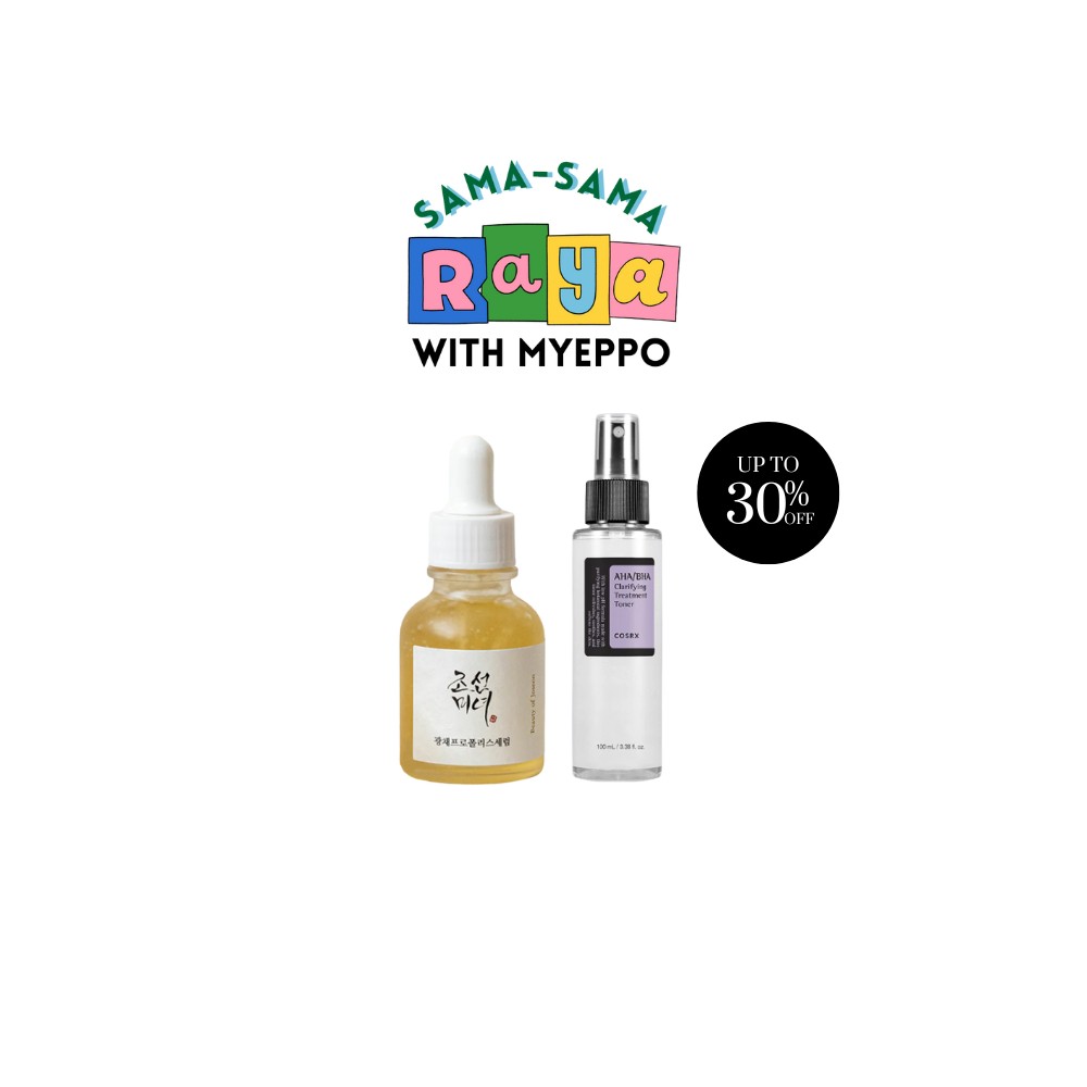 Beauty Of Joseon Glow Serum + COSRX AHA/BHA Clarifying Treatment Toner ...